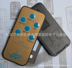 广东足浴器报价_广东足浴器供应_广东足浴器厂商批发-商务联盟产品频道