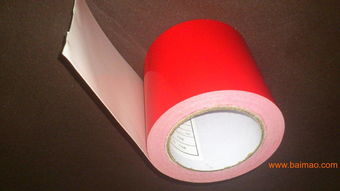 白色泡棉双面胶贴,白色泡棉双面胶贴生产厂家,白色泡棉双面胶贴价格