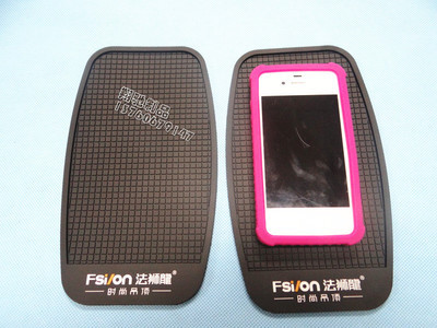 【供应人寿保险防滑垫 手机防滑垫 中国人寿保险手机止滑垫】价格,厂家,图片,其他手机配件,东莞市翔驰塑胶电子-