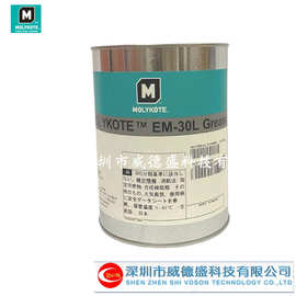 Molykote特种润滑油脂在塑胶电子领域的应用与优势