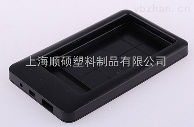 上海注塑加工电子产品 ABS材质喷漆塑胶壳的专业制造与供应