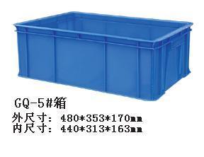 塑胶周转箱高清图片展示与广祺塑胶制品公司产品解析