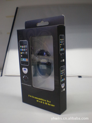 车载iPod iPhone发射器 选择厂家、了解价格与深圳市远航威塑胶电子的产品优势