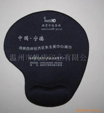 温州市帆店印业电子用塑胶制品产品列表