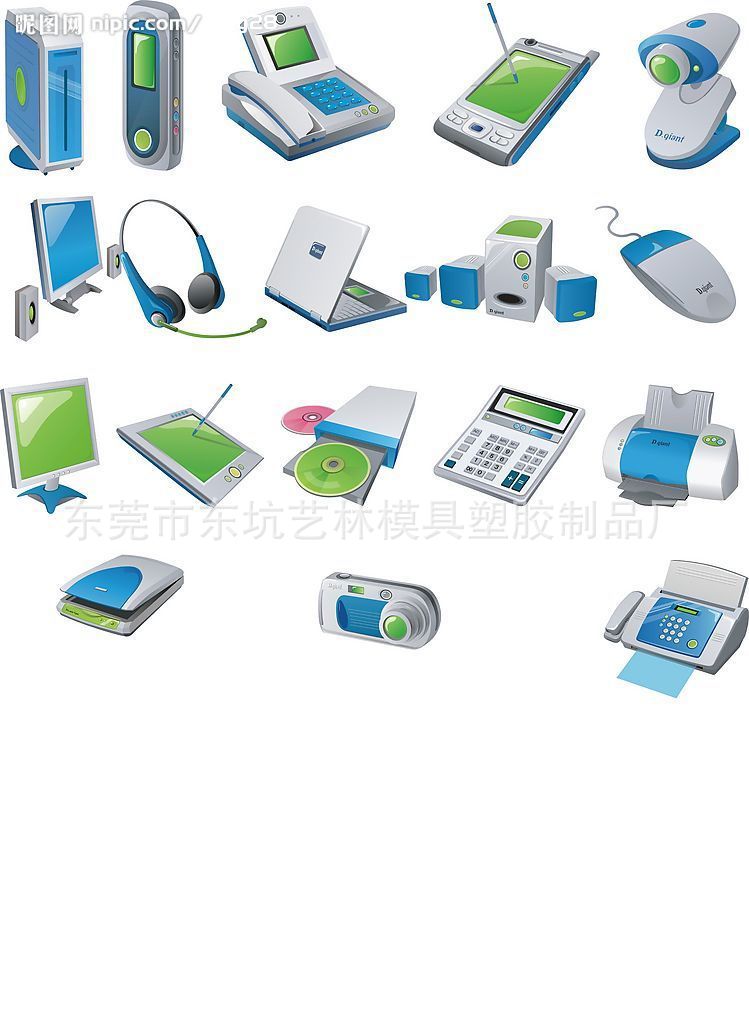 东莞优质厂家供应 专业电子产品塑胶模具开发与注塑吹塑设计服务